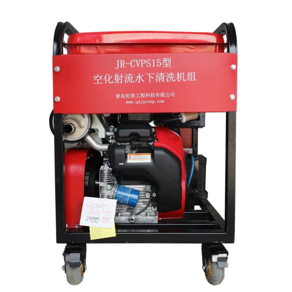 Offshore Underwater Cleaning Machine Systems Wind Turbine Pile Cleaning 200bar