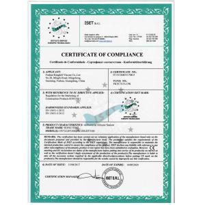 Foshan Kingdeli Viscose Co., Ltd. Certifications