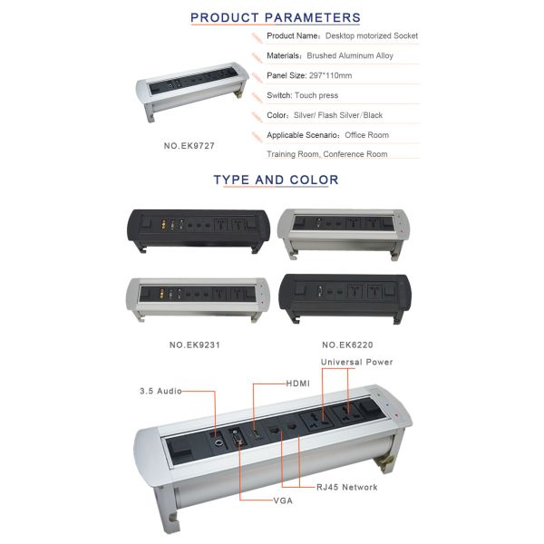 Conference desk multimedia electric rotating desktop power data socket