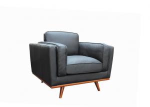 Buy cheap 107cm Single Seat Leather Lounge Chair Sponge Padded One Seater Black Leather Sofa product