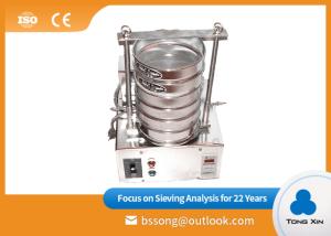 Easy Operation Vibrating Screen Equipment Stable Mechanical Sieve Shaker