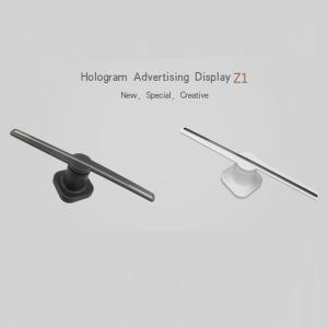 Buy cheap 100CM 1 Meter LED Hologram Player 3D Hologram Projector With 160 Viewing Angle product