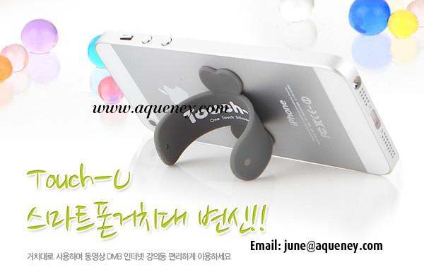 Quality Cheap Universal Portable Touch U One Touch Silicone Stand for Mobile phone, Tablet PC for sale