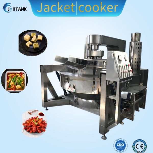 Halwa Paste Jam Steam Jacketed Kettle With Agitator 500L Automatic Cooking Pot Jacketed Steam Kettle