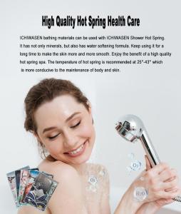 Not Complicated Bath Soak  Hot Spring Container