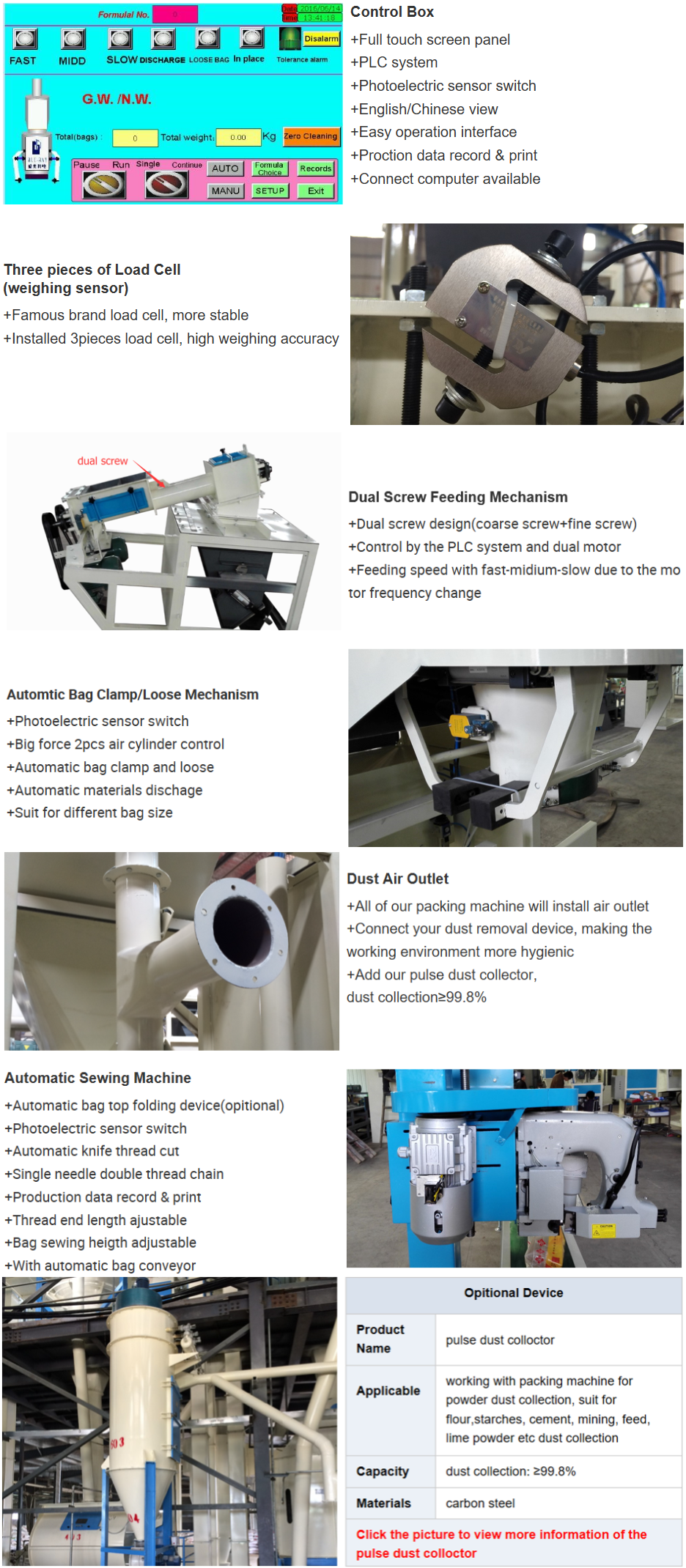 Multifunctional 1P 3P Building Materials Packing Machine