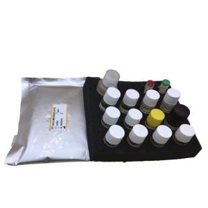 Biochemical HCV Elisa Detection Kit Human 96T Elisa Assay Kit