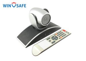 China Professional USB Video Conference Camera Auto Exposure Compatible With Polycom on sale