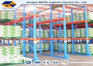 Buy cheap Logistics Center Industrial Pallet Racking , Drive Through Racking System product