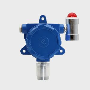 Buy cheap High Precision Fixed Combustible Gas Detector With 4~20mA Output Current product