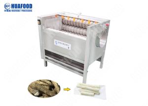 Buy cheap Vegetable Washing And Peeling Machine Potato/Turmeric/Cassava Peeler Machine product