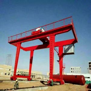 Buy cheap 80T Double Beam Rail Mounted Container Gantry Crane For Container Handling product