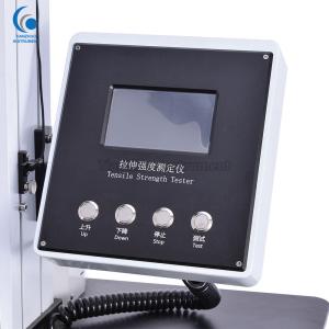 Buy cheap Computerized Universal Material Tester , Large Universal Mechanical Testing Machine product