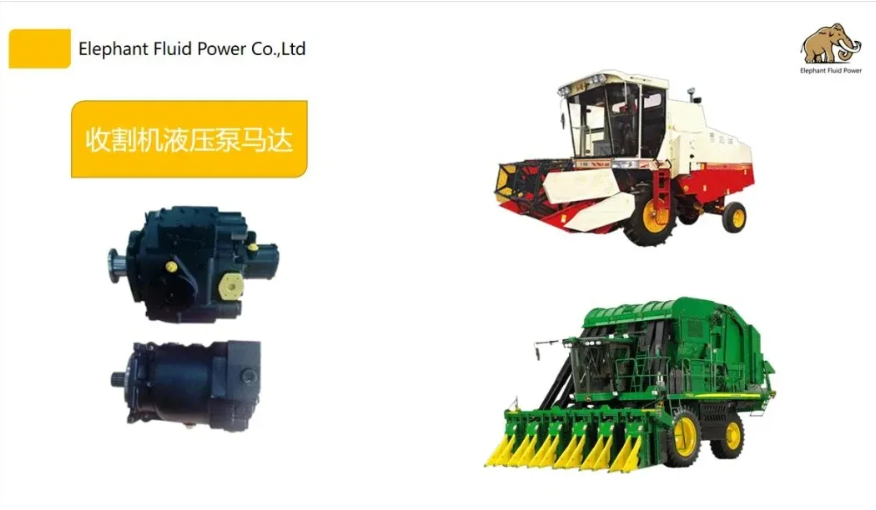 Hydraulic Pump AL166639 fits 6230 6330 6430 7230 7330 7530 Premium