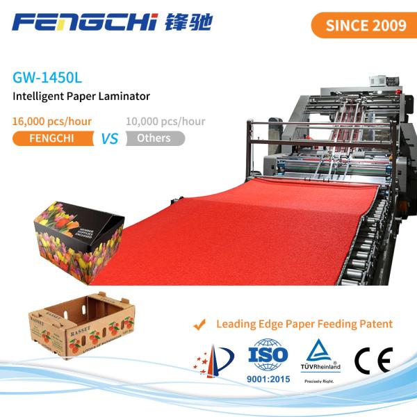 Quality High Speep Full Servo Controlled Flute LaminatorGW-1450L for sale