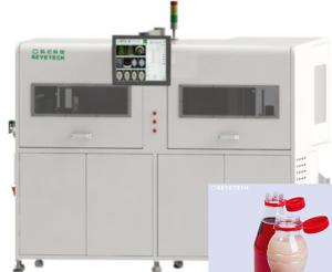 Cup Defect Aoi Automatic Optical Inspection Equipment With Real Time Analysis