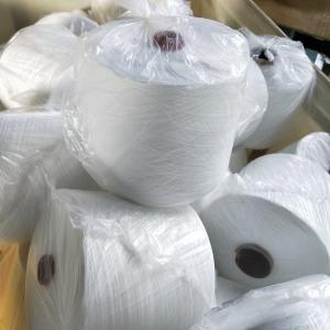 China Ne 40s/2 100% Spun Polyester Yarn For Sewing Thread S Z Twist AAA Quality on sale