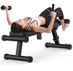 Foldable Utility Bench Multifunctional Sit Up Bench Foldable Press Bench