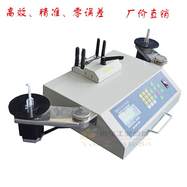 SMT Reel Tape Automatic SMT LED Digital SMD Chip Counter