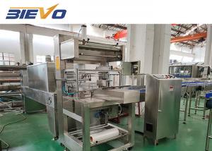 China BW-150A 600x400x350mm 15KW Semi Automatic Shrink Wrap Machine on sale