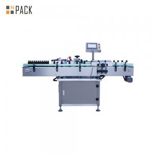 Buy cheap Double Side Fully Automatic Pill Bottle Labeling Machine product
