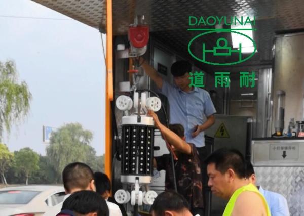 Quality Relining UV CIPP Equipment Light Cured System Repair Integrated for sale