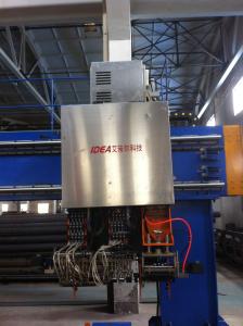 Buy cheap COBE- C- SCAN Ultrasonic testing system product