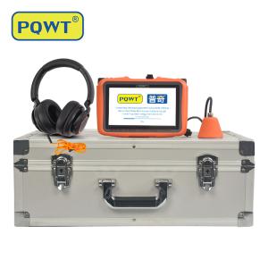 Buy cheap Industrial Underground Pipe Leakage Detector Tool PQWT L40 from wholesalers