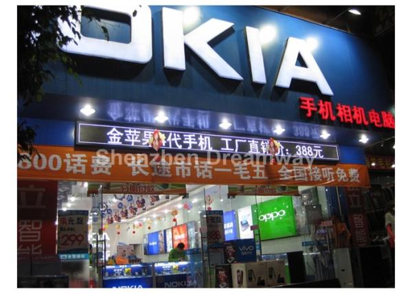 Quality PH10 Single White LED Moving Message Display Sign with DIP546 for sale