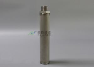 China 304 316L Power Sintered Stainless Steel Filter For Nature Gas Water RO Pre - Filter on sale