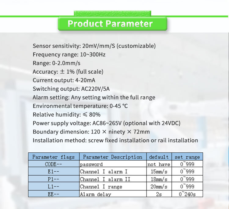 Industrial Grade UBZD4000Y Vibration Monitoring Machine For Precise Measurements