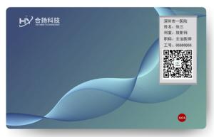 Buy cheap OTP Visual Smart Card Enterprise Attendance Management OTP Debit Card product