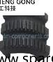 China ATM Spare Parts Glory Banknote Sorter Gfb800 Counter Wheel For Cash Counter on sale