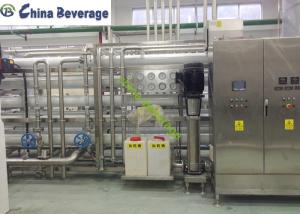 Commercial Reverse Osmosis Water Treatment System Two Stage High Efficiency
