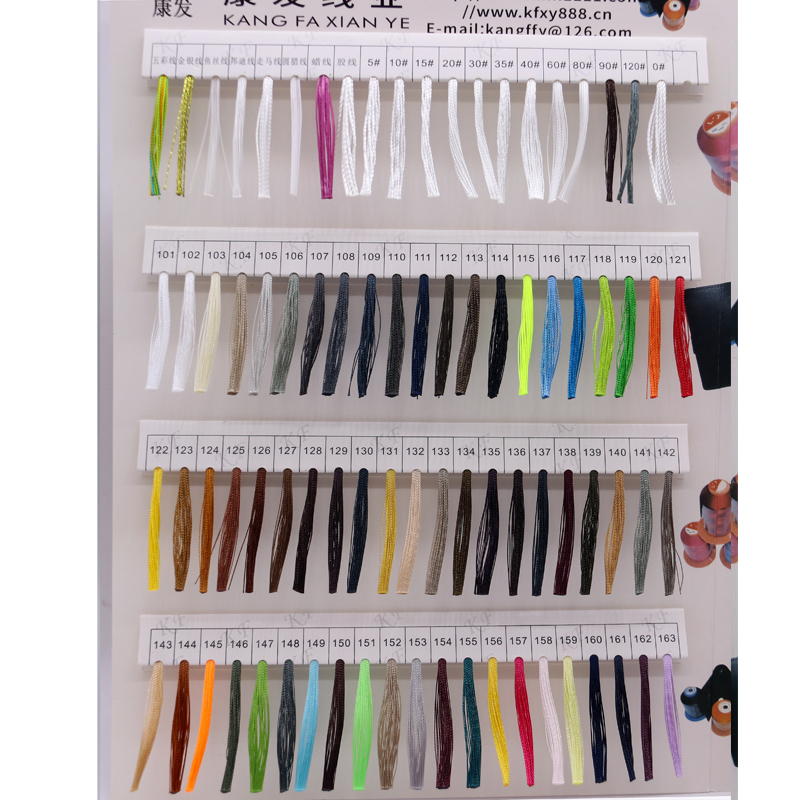 Filament Yarn Type Heavy Duty V69 Tex 70 Nylon Bonded Thread 210D/3 69 for Leather Goods