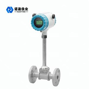 China 20mA Pressure Vortex Flowmeter High Measurement Accuracy on sale