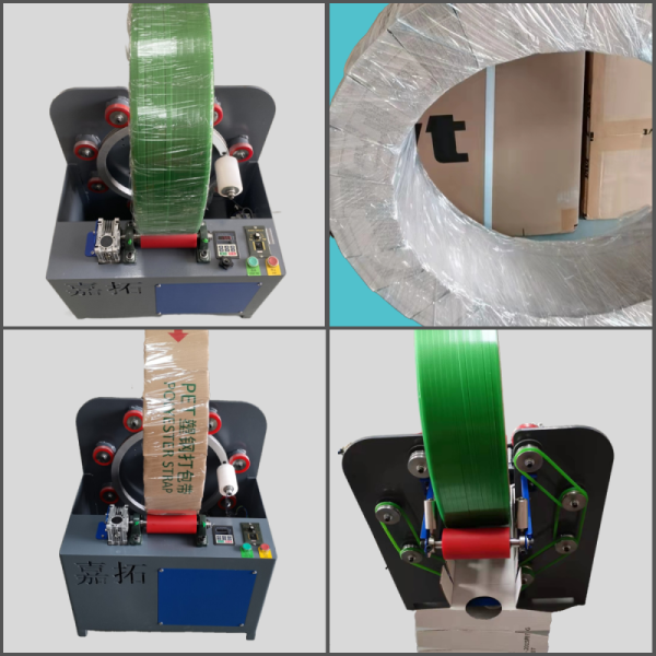 35 Packs /Min 530mm*280mm film Plastic Coating Machine With Shrink Tunnel