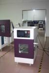 External Short Circuit Testing Equipment with Short Circuit Upto Voltage 100V