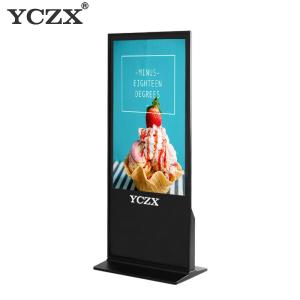Buy cheap Smart Infrared Touch Screen Kiosk , Indoor Interactive Digital Display product