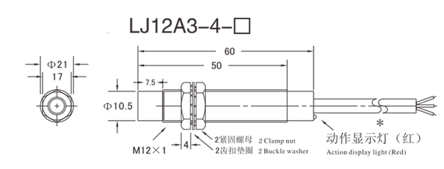 LJ12A3-4-J/EZ AC type Two-wire NO inductive proximity sensor Switch