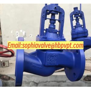 Buy cheap GS-C25 PN16/PN40 cast steel bellows globe valve product
