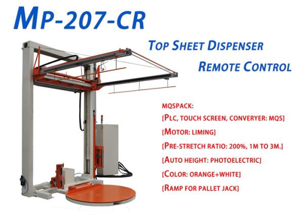 Powered Pre - Stretch Semi Automatic Stretch Wrapper With Turntable Home