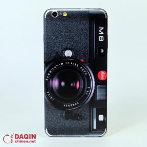 Daqin DIY Mobile Skin Cutter Template Software Free Update