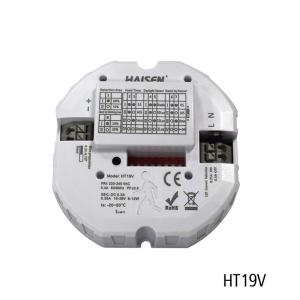 Buy cheap 16W 0.08A Dimmable PIR Sensor Sensitive Motion Detector Sensor product