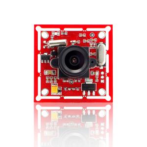 China RS485 Serial Camera Module TTL S232 Interface JPEG Camera Module on sale
