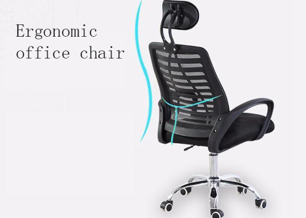 Quality Adjustable Ergonomic 250lbs Mesh Back Computer Chair for sale