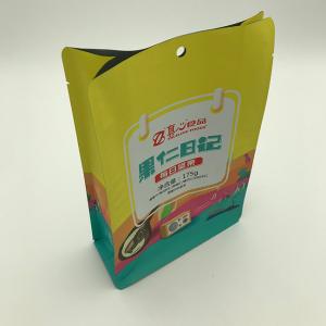 China MOPP PET Plain Square Heat Sealable Flat Bottom Gusset Bags Moistureproof on sale