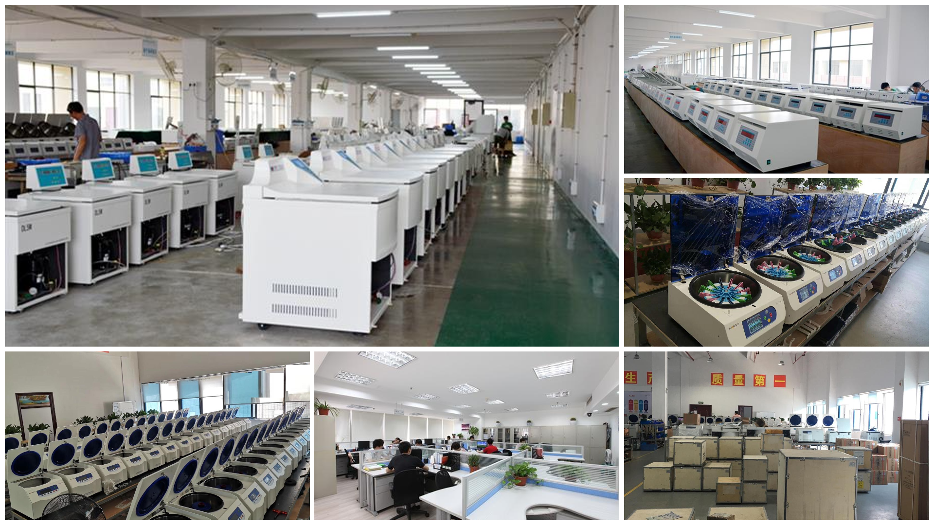 CFC Cooling System High Capacity Blood Bank Centrifuge ISO9001 6