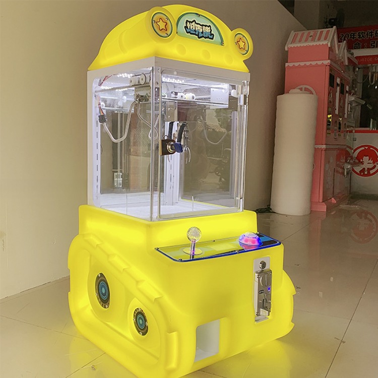 Coin Operated Prize Brick Stacker Game Arcade Machine With All Kinds Of Plugs