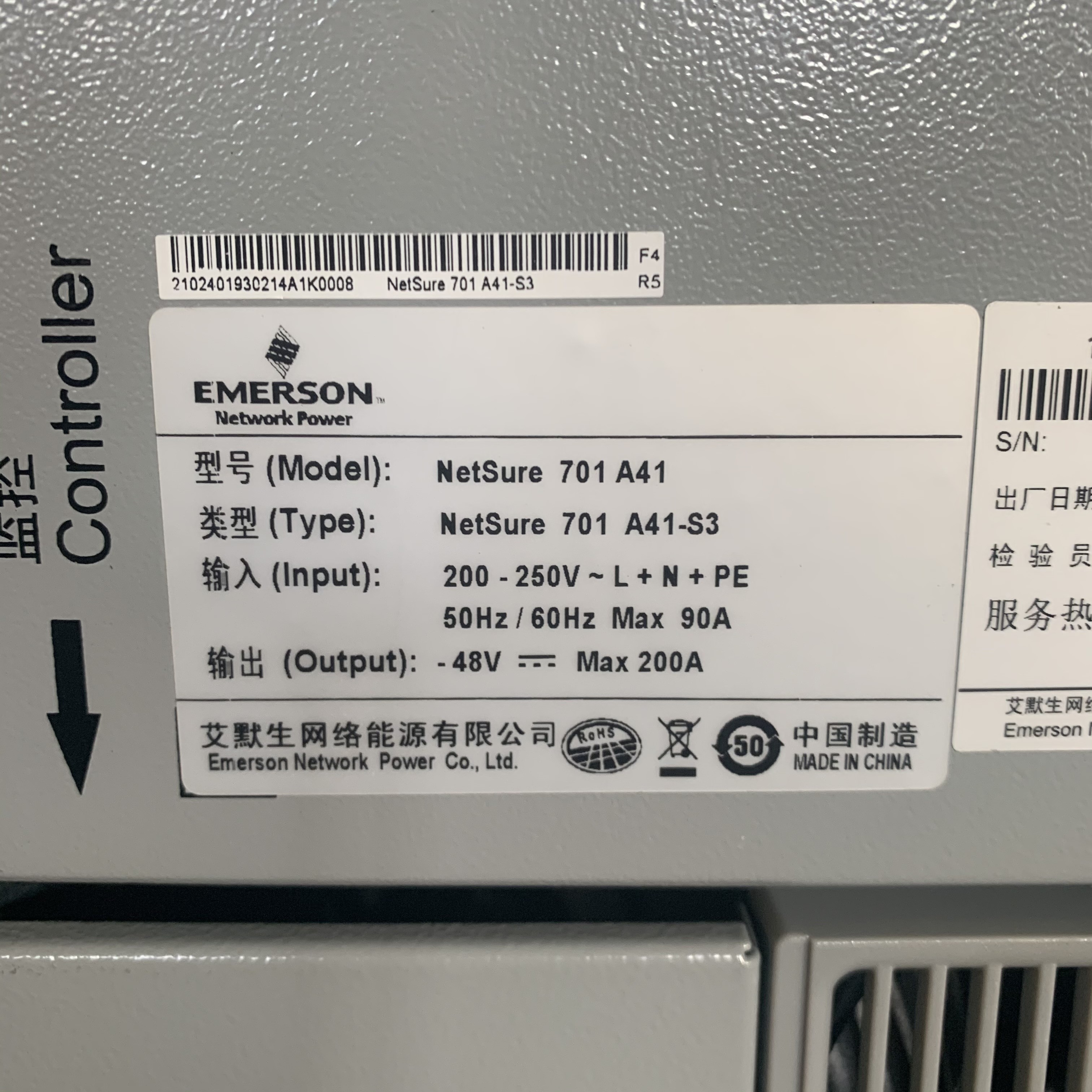 NEW NetSure 701A41-S3 701A41 Power System Network Power Frame System Telecom Rectifier System With R48-2900U
